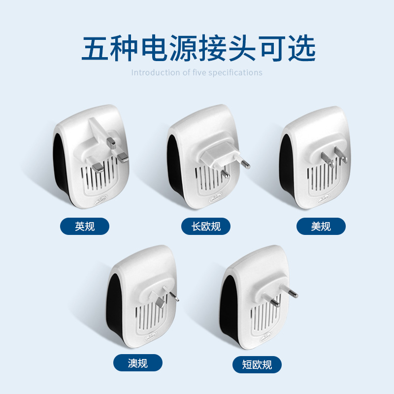 Mosquito Repellent Ultrasonic Mosquito Repellent Electronic Mouse Repellent Insect Repellent Household Electronic Mosquito Repellent