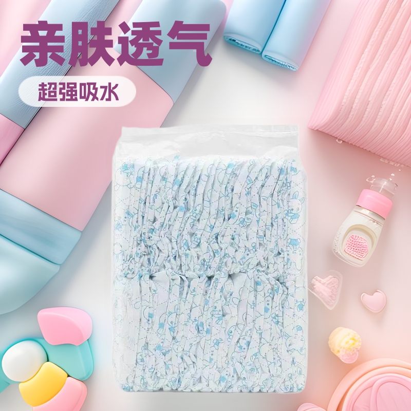 Памперсы для новорожденных, детские подгузники, дышащие, супер впитывающие и сухие, кросс-бордерный выбор