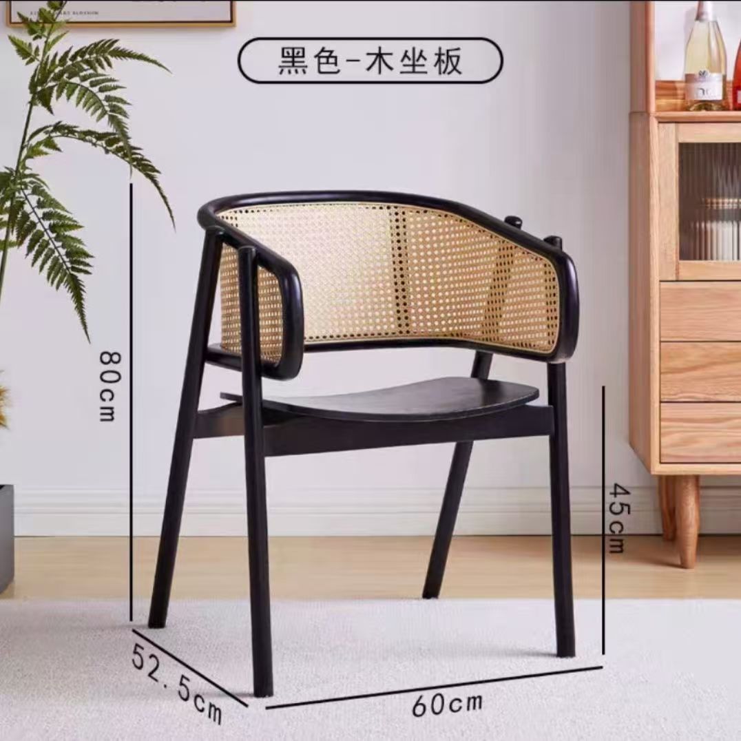 Nordic Retro Solid Wood Dining Chair B&B Hotel Cafe Soft Armchair Designer Backrest Chair Rattan Chair