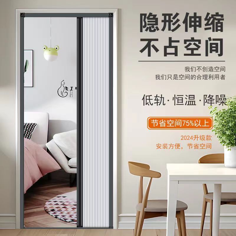 Складная дверь из сот, ветроустойчивая, теплоизоляционная и водонепроницаемая, для балкона, спальни, кухни, ванной, домашняя складная дверь