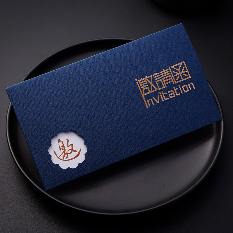 Conference Business Invitation Letter, Party Opening, Children's Birthday, Student Activity Invitation Card, Thank You Card, Gold Stamping Process