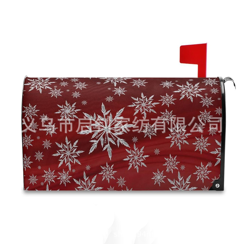Amazon Mailbox Cover Printed Magnet Mailbox Cover Christmas Magnetic Suction Mailbox Cover Mailbox Cover