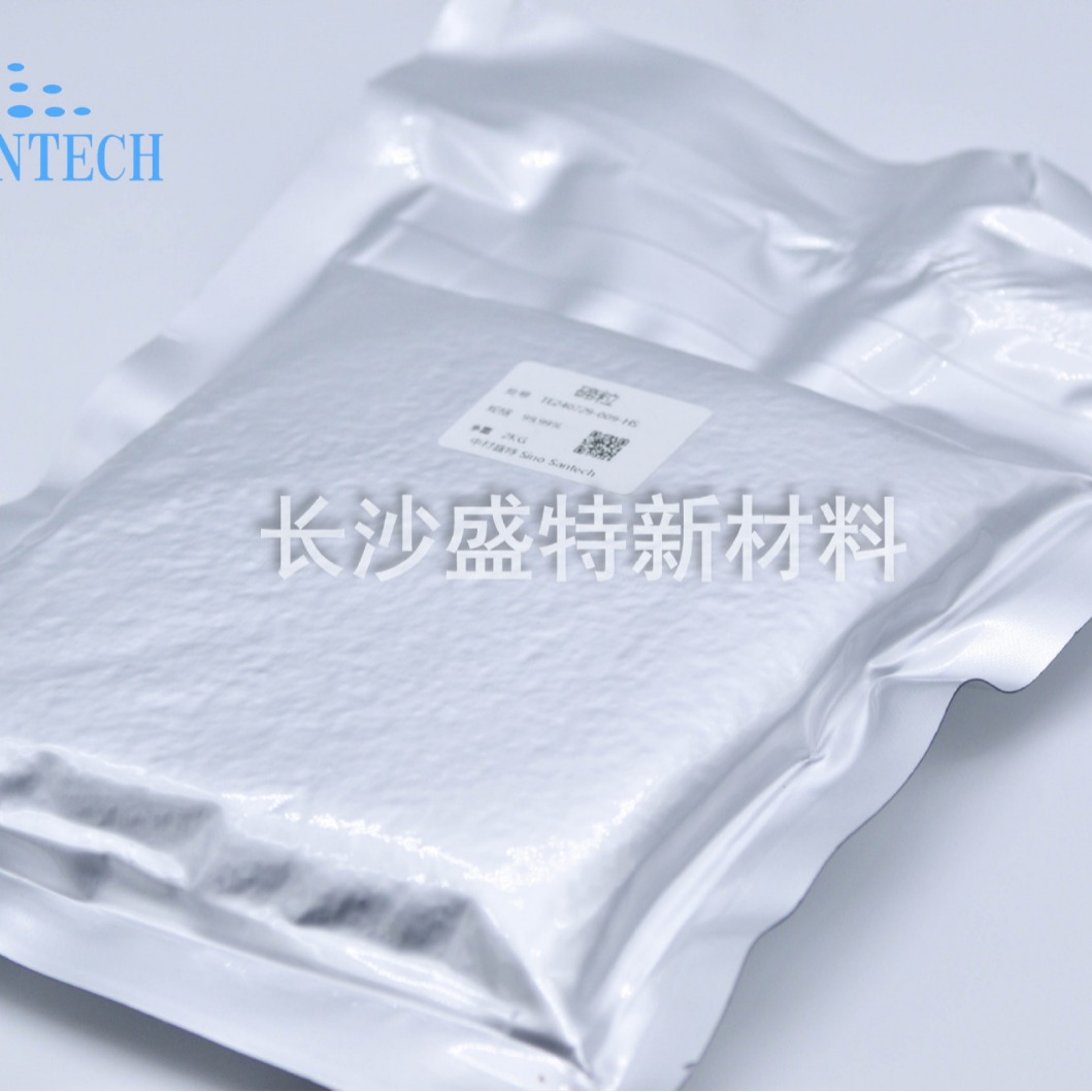 [Customized] Tellurium Granules Te99.99% Metal Tellurium Block Tellurium Powder Tellurium Granules for Scientific Research Experiments
