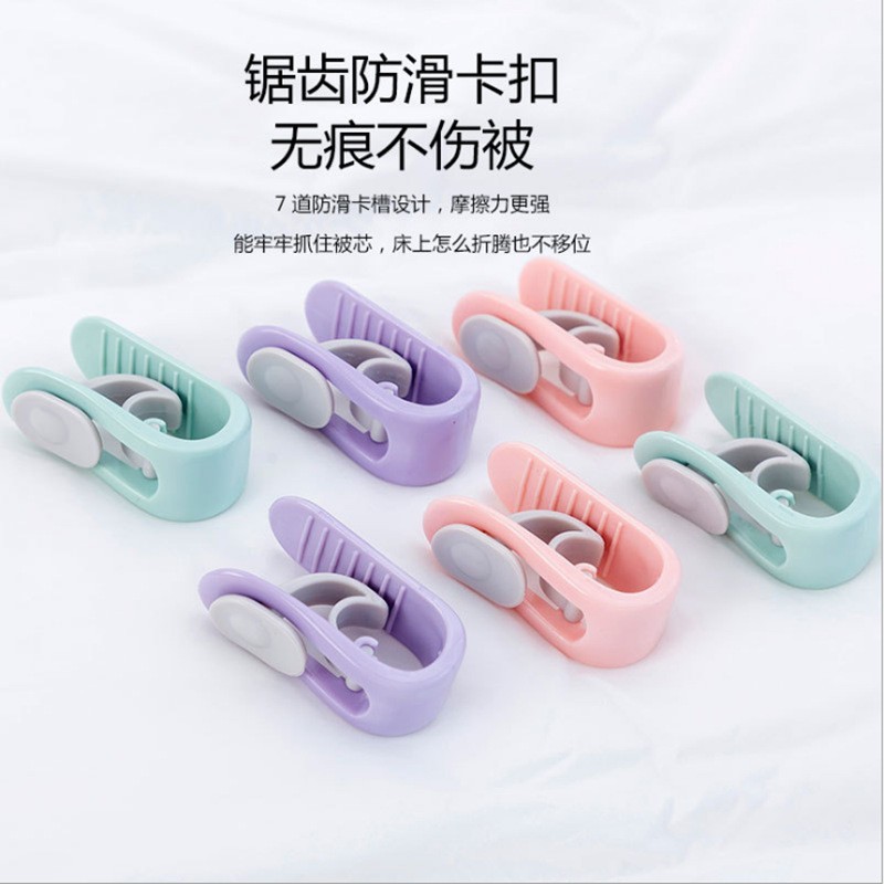 Quilt Fasteners, Traceless and Needle-Free, Household Quilt Four-Corner Quilt Cover Snap Fasteners, Quilt Cover Kick Bed Sheets Clips, Manufacturer Solid Core