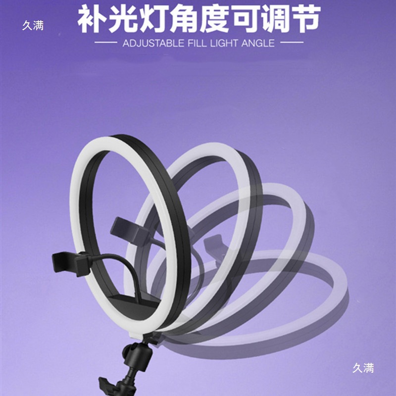 Surround Shooting Rotating Table Exhibition 360 Selfie Table Small Panoramic Shooting Equipment Booth Mobile Phone Photography