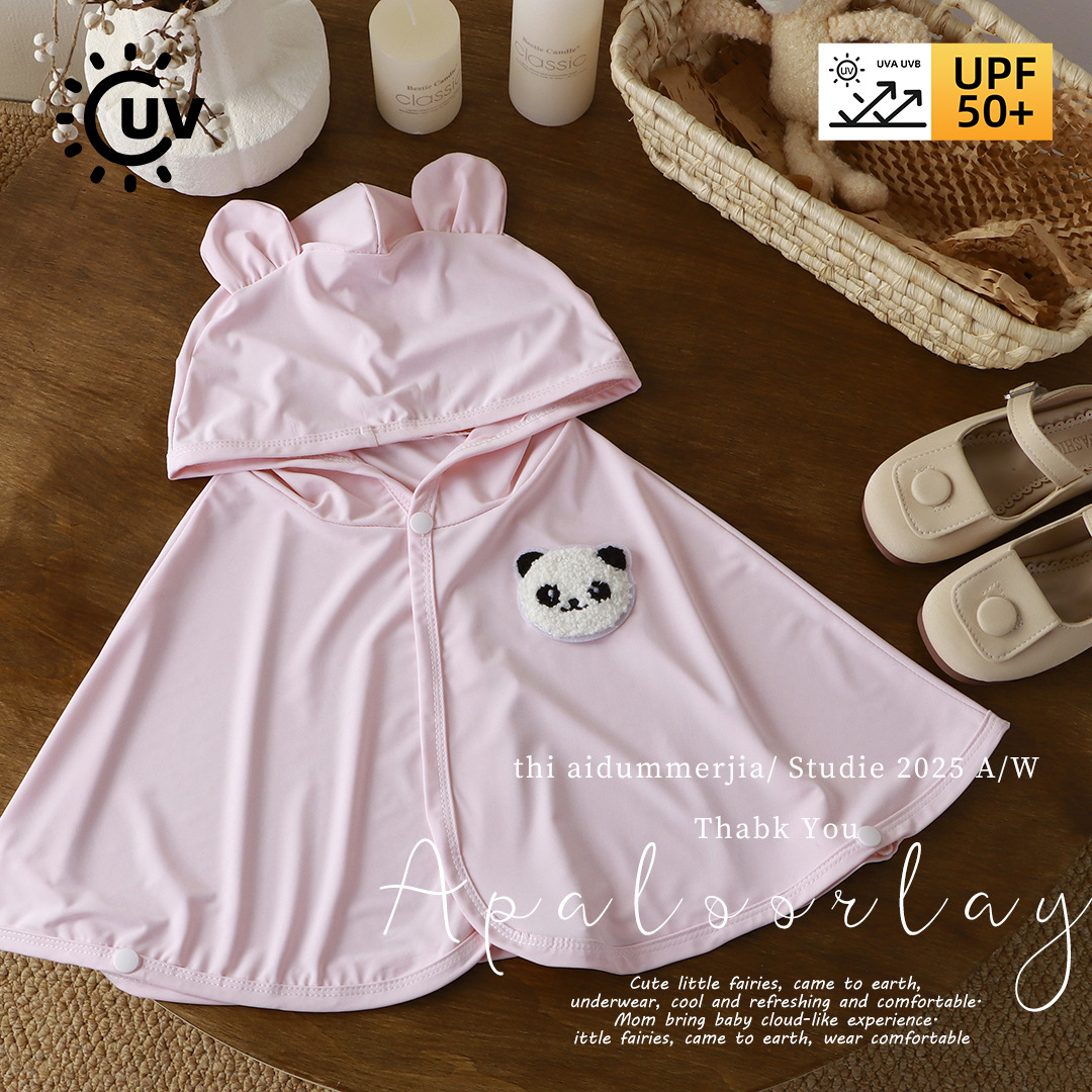 Children's Sun Protection Clothing Summer Uv Protection Upf50+ Sun Protection Cloak for Boys and Girls Infant Baby Ice Silk Cloak