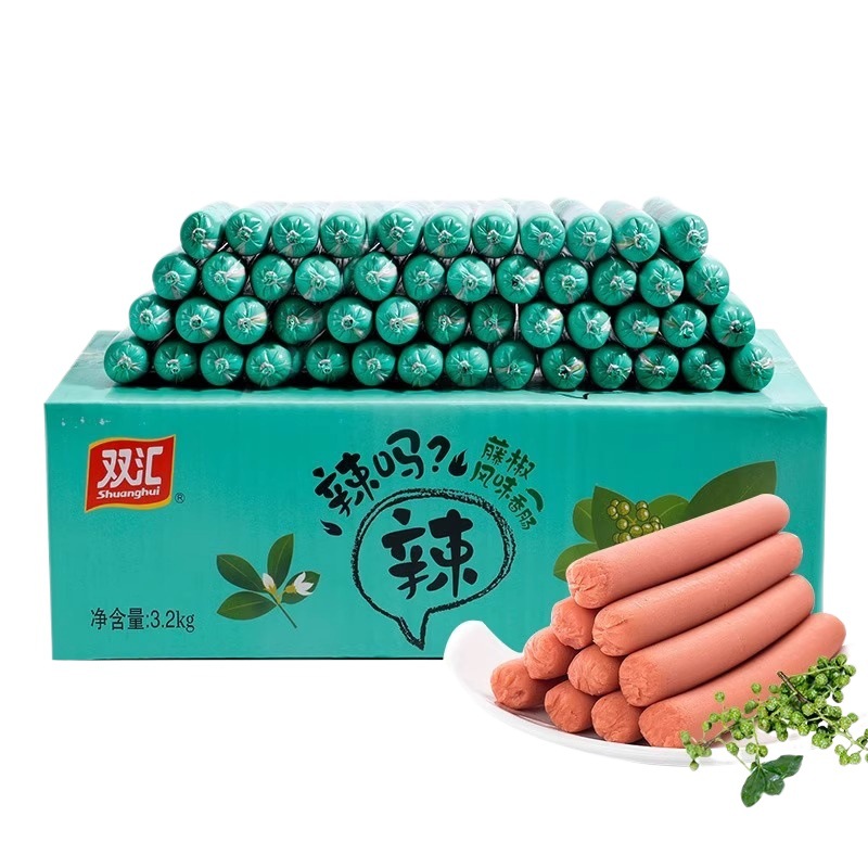 Shuanghui Vine Pepper Ham Sausage 32g*10 Pieces Per Bag, Pickled Pepper Ham Sausage, Spicy Sausage, Instant Noodles, Snack Partner