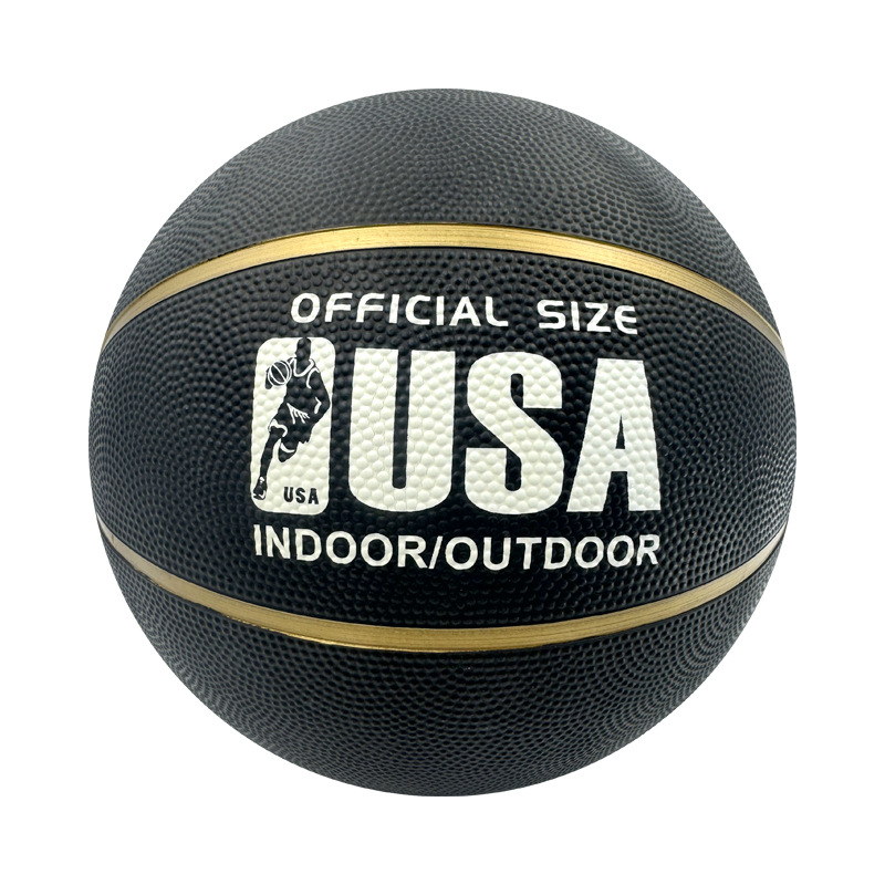 Children's training basketball primary and secondary school students training pu moisture absorption basketball wholesale rubber kindergarten children's high school entrance examination No. 7
