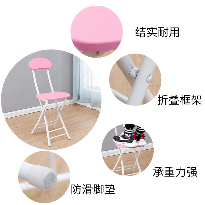 Backrest Chair Training Chair Student Dormitory Simple Portable Computer Chair Folding Compact Strong Occupying Small