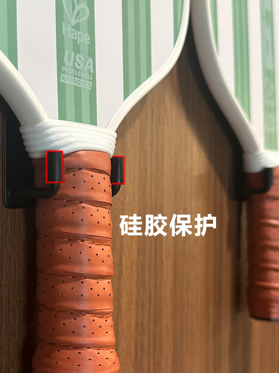 Four Grids Special Hooks for Pickleball Rackets, Punch-Free Racket Wall Storage Rack, Double-Sided Tape, Stainless Steel