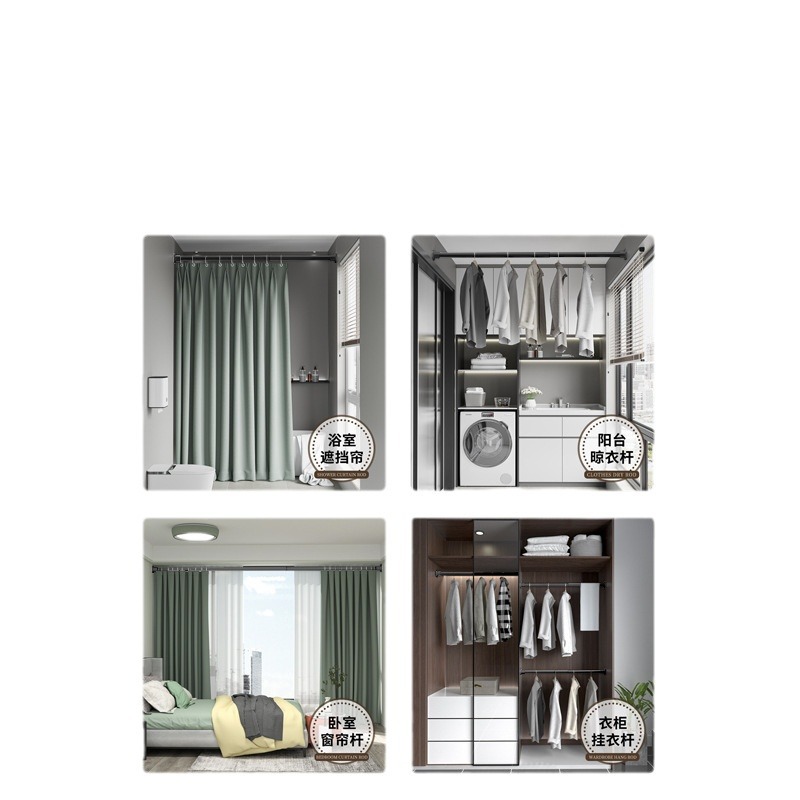 No-Drill Telescopic Rod Metal Clothes Drying Rod Clothes Hanger Curtain Rod Wardrobe Support Rod Stainless Steel Shower Curtain Rod Door Curtain Rod