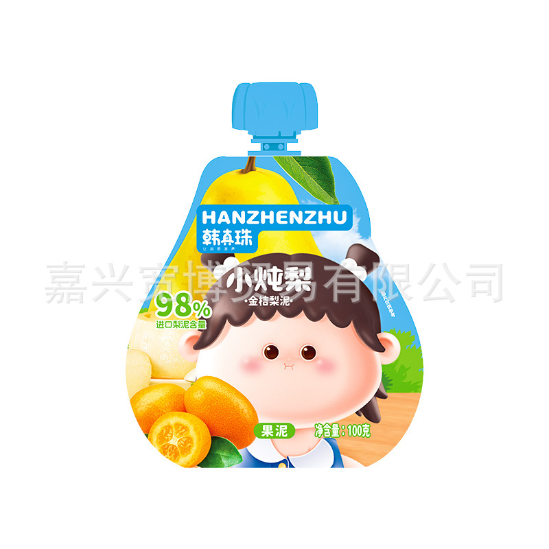 (New Arrivals in October 2025) Han Zhenzhu Small Stewed Pear 90G/Bag Children's Loquat Kumquat Fruit Puree