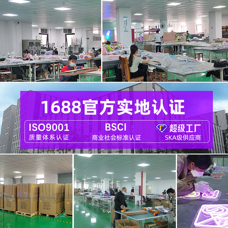 Foreign trade custom acrylic led neon luminous characters shopping mall bar logo shape letter lamp billboard