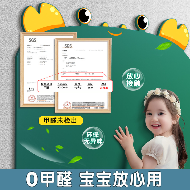 Amazon Blackboard Wall Stickers Can Be Removed Without Damaging the Wall Drawing Board Self-Adhesive Painting Creative Magnetic Drawing Board in Stock