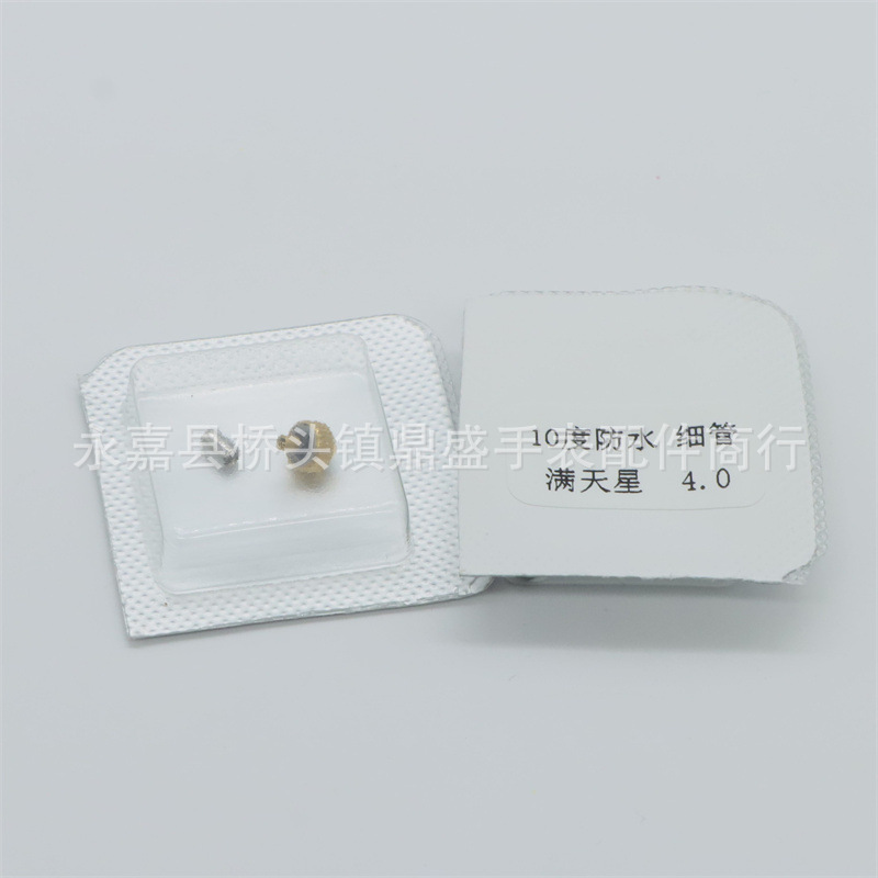 Watch Accessories Substitute Gypsophila Watch Handle Head Stainless Steel Grade 10 Waterproof Handle Crown Time Adjustment Handle Head