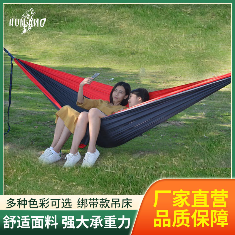 Гамак из нейлона, ультралегкий, с парашютной тканью, одинарный и двойной, для уличного кемпинга