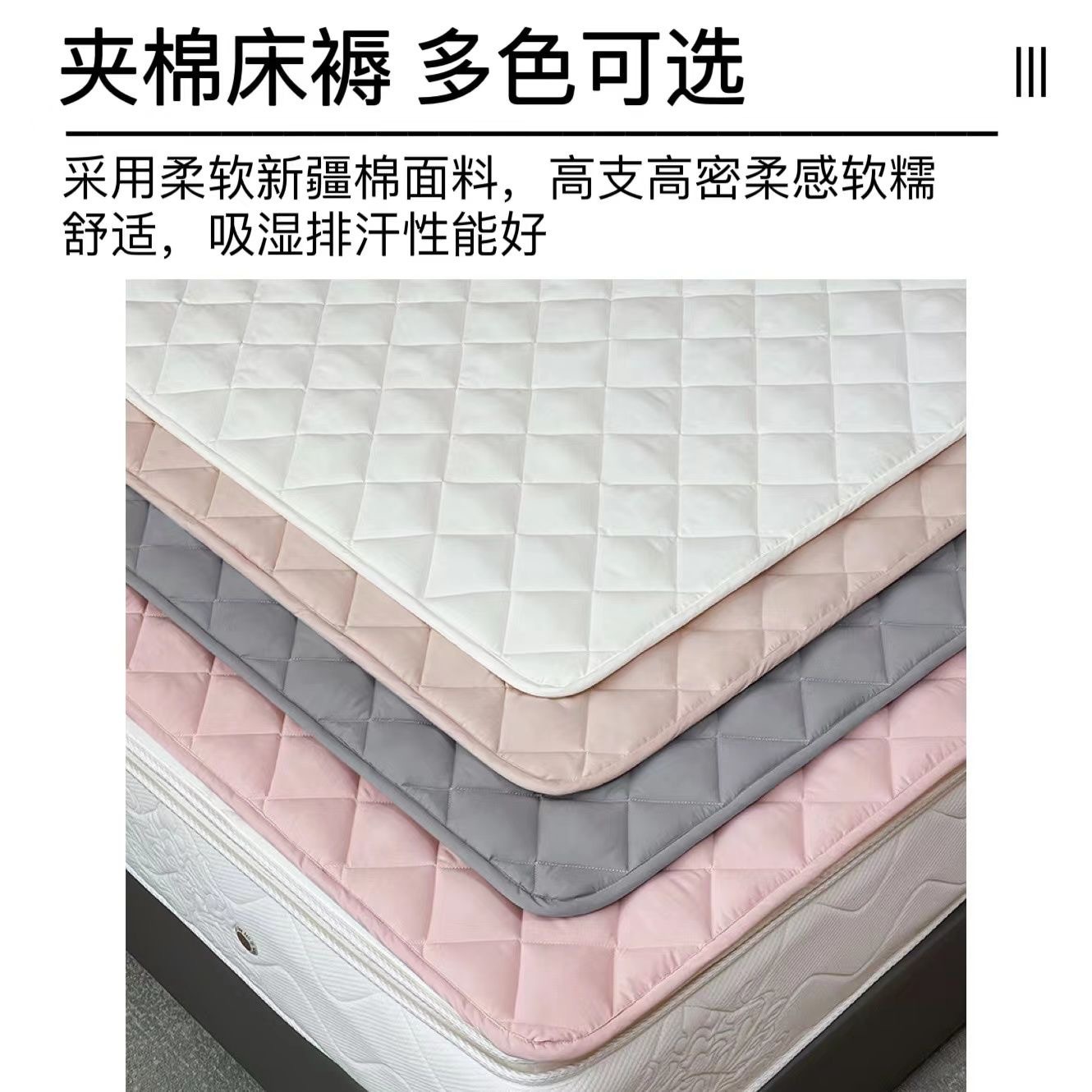 Hilton Yilin Hotel Cotton Quilted Fitted Sheet Mattress Fully Surrounded Bed Pad Protective Cover Pure Cotton Bed Cover Wholesale