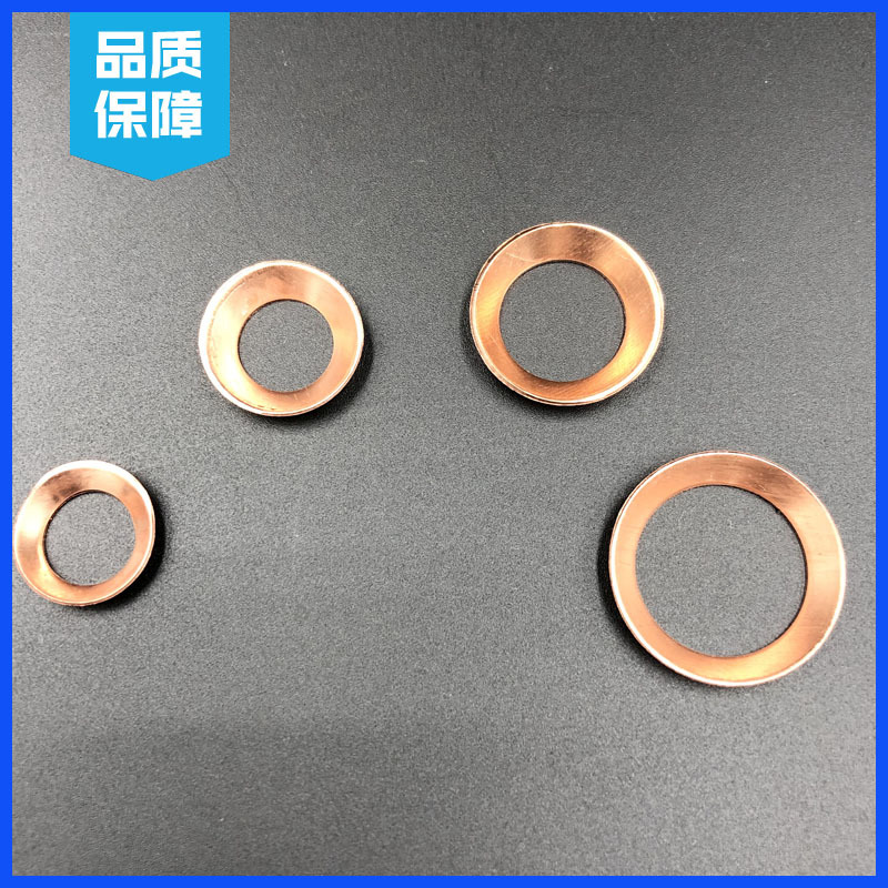 Factory air conditioner fluoridation frequency conversion refrigeration accessories copper nut copper nut copper nut copper nut matching copper pad plug pad