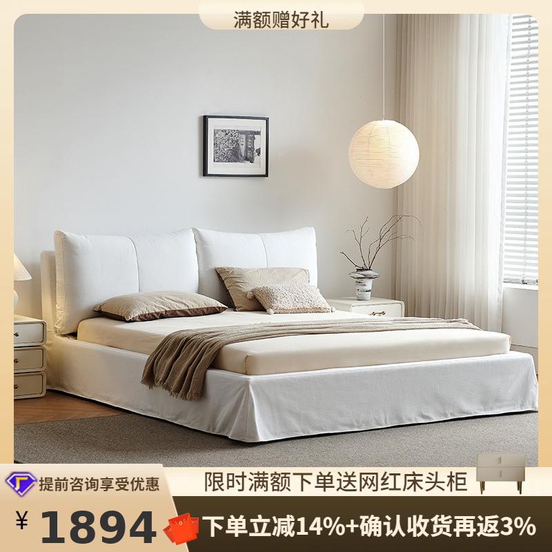 Специальная французская простая кремовая кровать из льна, полностью съемная и washable, мягкая, с боковым столиком, напольная двуспальная тканевая кровать