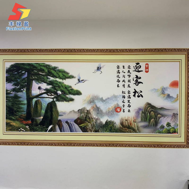 3D Wall Painting Machine Hd Indoor Wall Inkjet Printer Outdoor Culture 5D Wall Inkjet Uv Printer Accessories