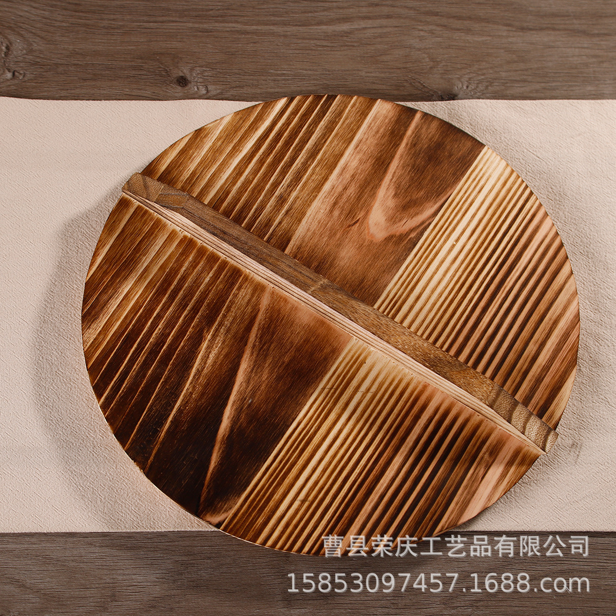 Old-fashioned fir pot cover household cooking solid wood steamed rice bucket cover round wood water cylinder cover wooden iron pot wooden cover