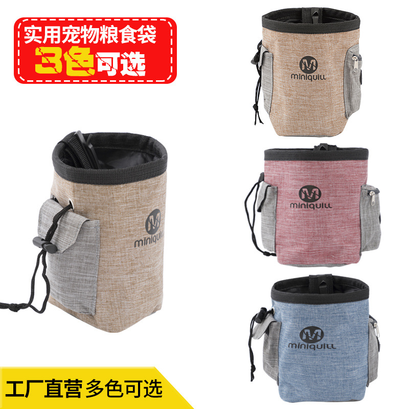 Cross-Border Polyester Dog Treat Bag, Waterproof and Easy to Clean, Professional Pet Training Waist Bag, Portable Pet Bag for Outings