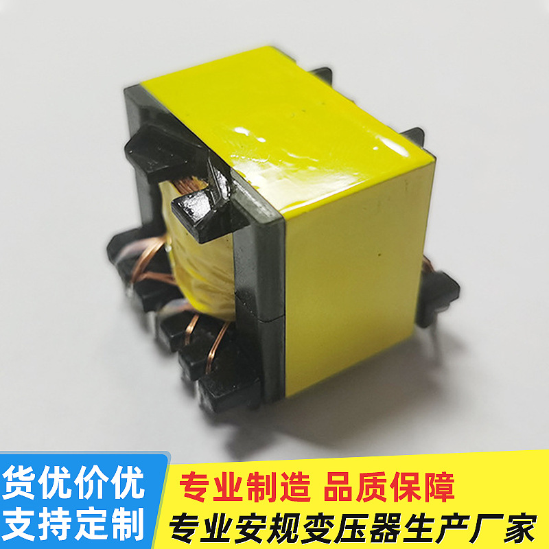 Wholesale Pq3225 High-Frequency Transformer Converter Power Supply Control Board Drive Voltage Single-Phase Switch