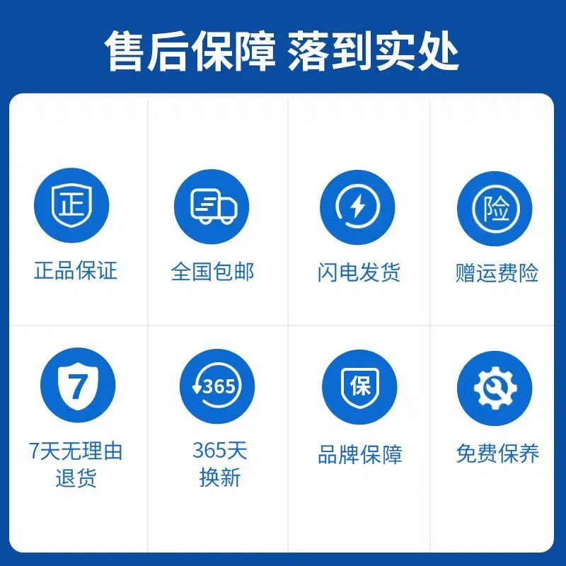 Free Shipping Guangmo Insulin Refrigerated Box Portable Refrigerated Box Refrigeration Constant Temperature Rechargeable Growth Hormone Frequency Conversion Small