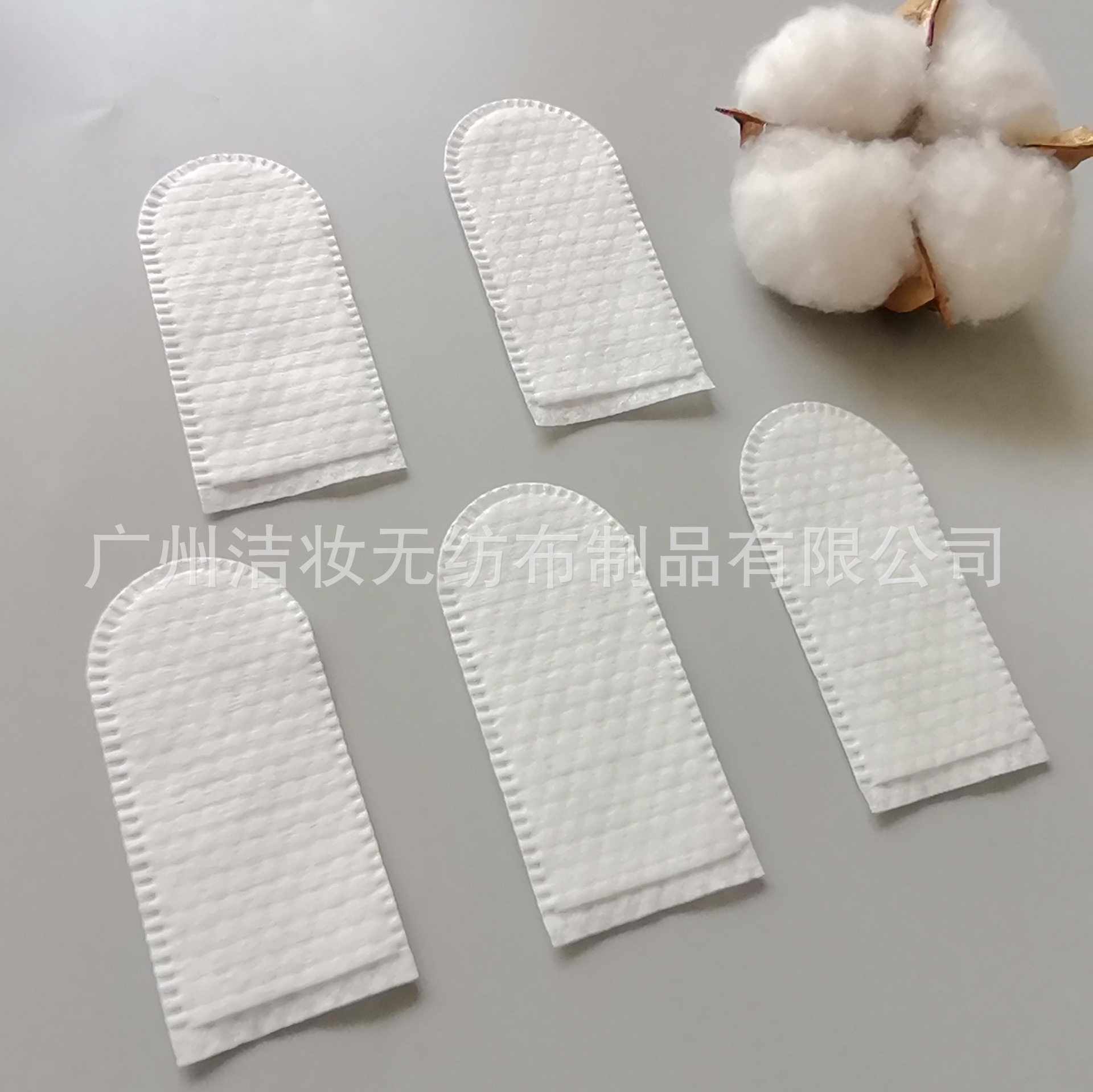 in stock disposable finger set pet tooth cleaning non-woven pet mouth tooth brushing pet products finger set