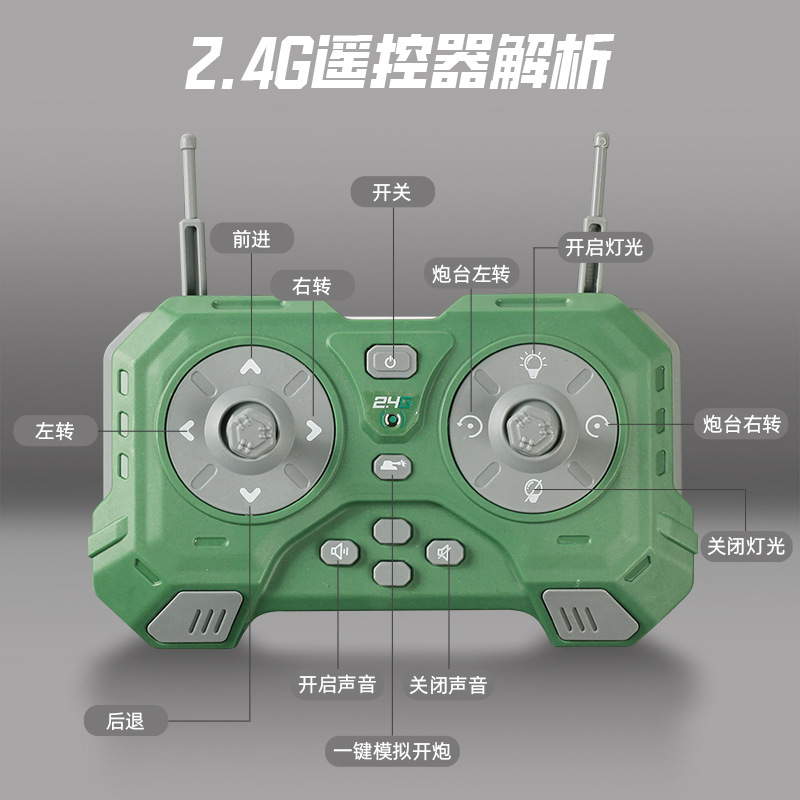 New Remote Control Tank Can Fire Tracked Launch 99A Chinese Artificial T90 Model Boy Toy Car