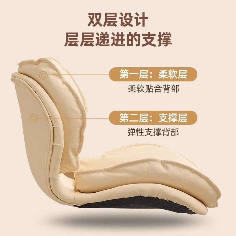 Light Luxury Computer Chair, Comfortable and Sedentary, Home Office Chair, Girls' Bedroom Makeup Chair, Desk Chair, Backrest Swivel Chair
