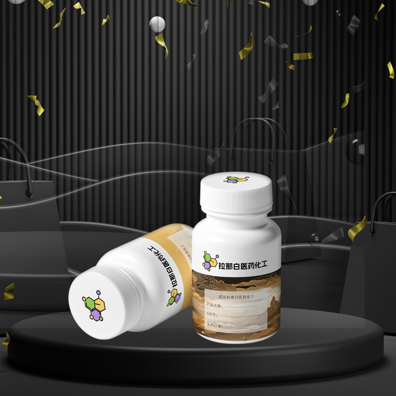 Triphenyl Bismuth 603-33-8 97% Curing Propellant Triphenyl Bismuth [Tpb] 10g 100g 1kg