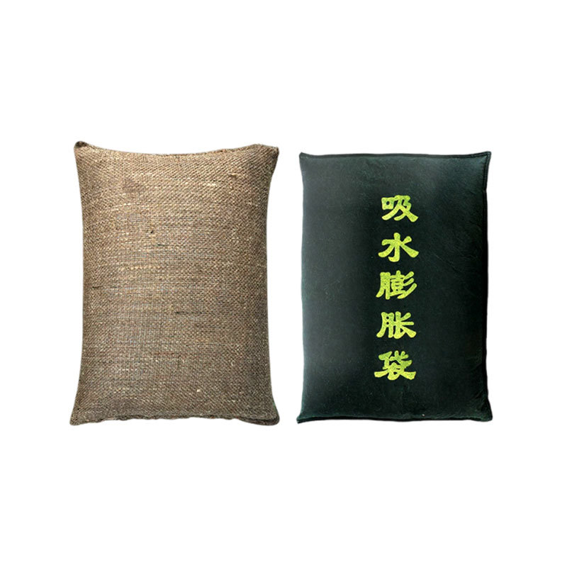 Water-Absorbent Expansion Bag Emergency Flood Prevention Water-Blocking Bag Self-Absorbing Water Property Underground Garage Water-Absorbent Expansion Bag Emergency Sandbag