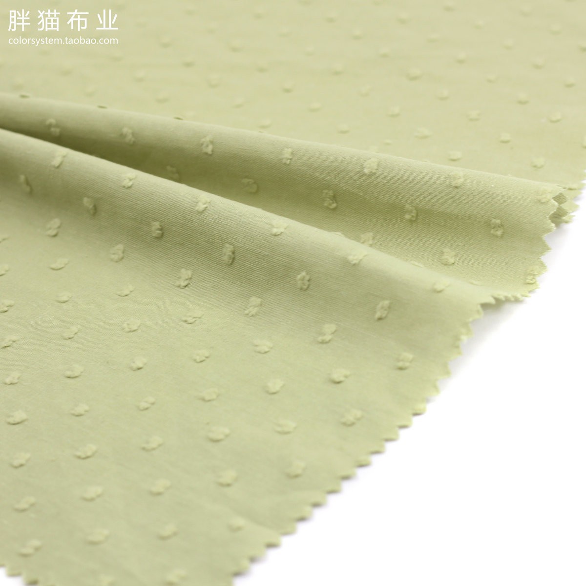 Jasmine Green Cloth Set Matching Cloth Pure Cotton Handmade Cloth DIY Doll Coat Fabric Half Meter 21126