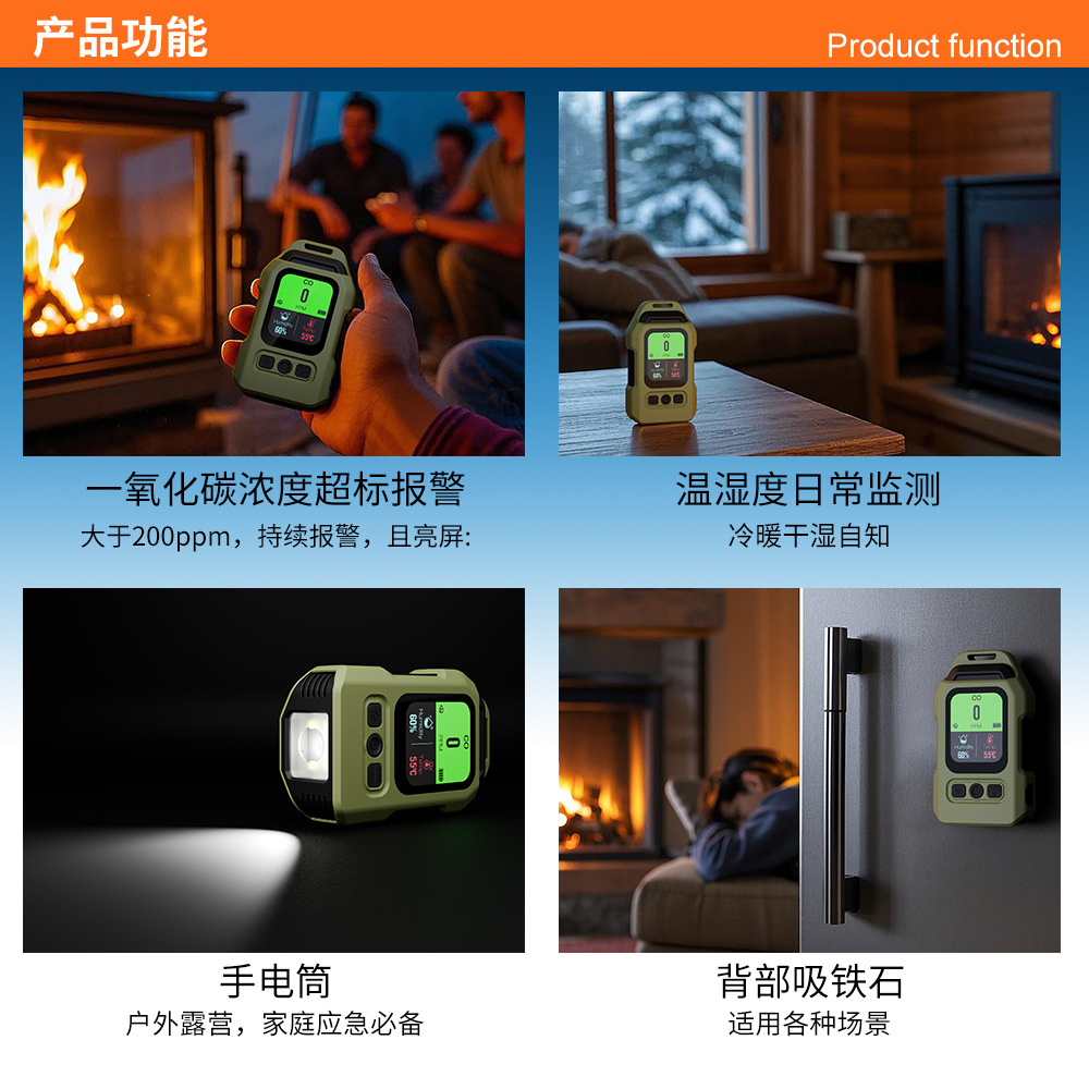 Four-In-One Detector for Outdoor Use, Oxygen and Carbon Dioxide Indoor Co Concentration Alarm, Ultra-Long Standby, Magnetic Back Attachment