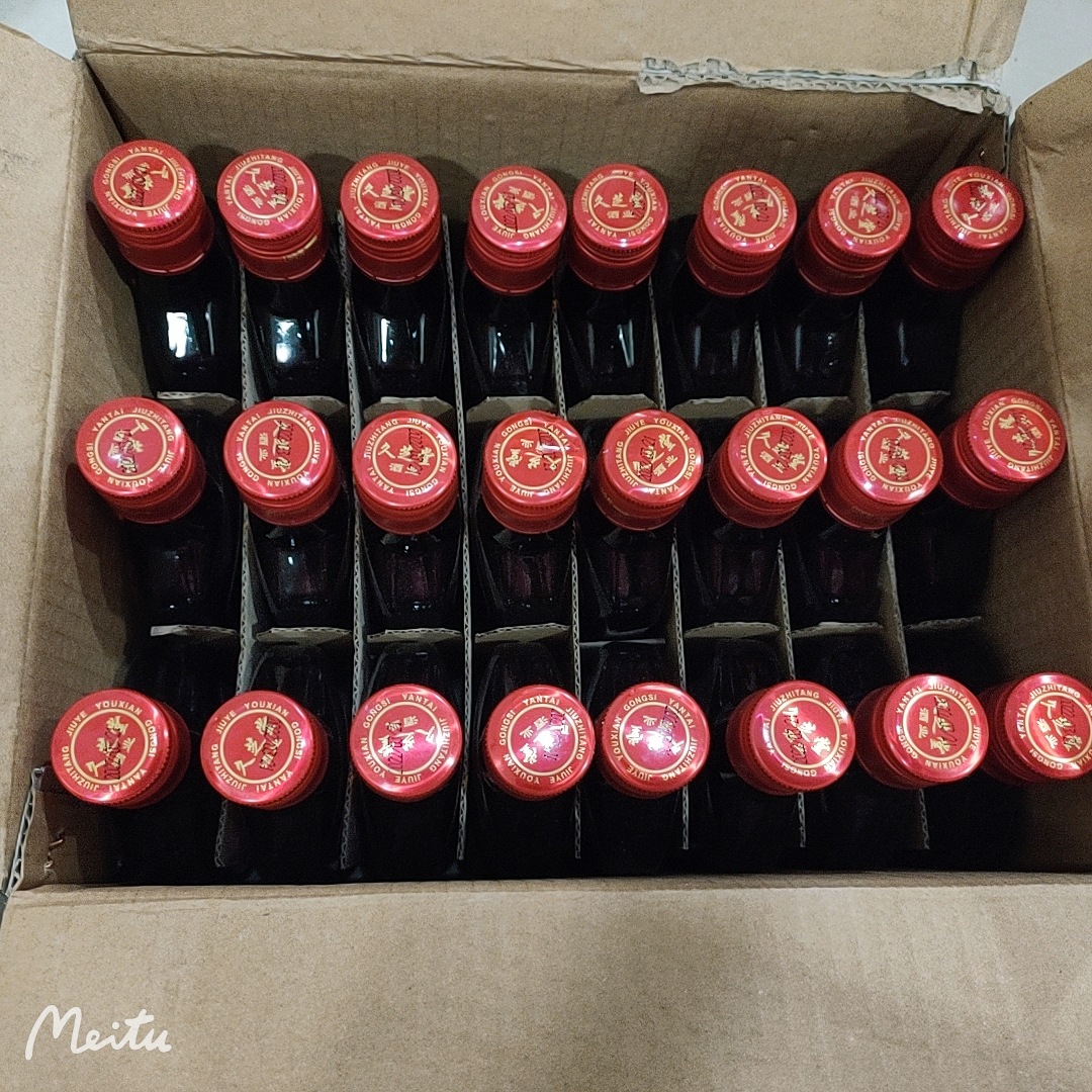 Deer whip wine 24 bottles * 125ML30 degrees factory wholesale sanwhip wine maca wine ginseng wine small bottle wine liquor water