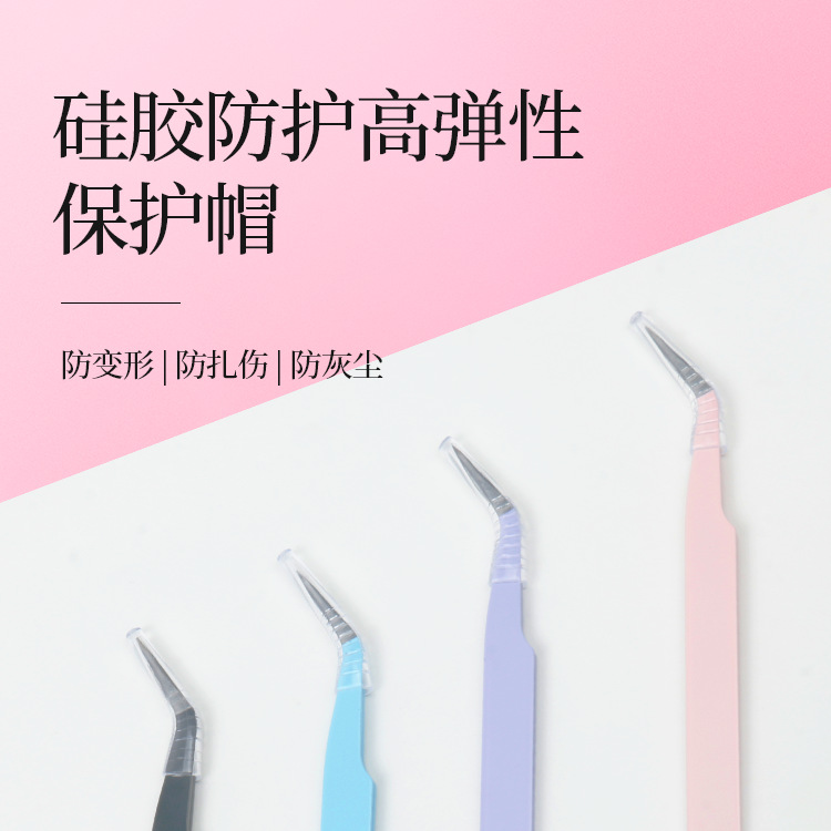 Stainless Steel Tweezers Handmade DIY Handbook Nail Tweezers Elbow Tip Multi-Functional Tool Grafting Eyelash Tweezers