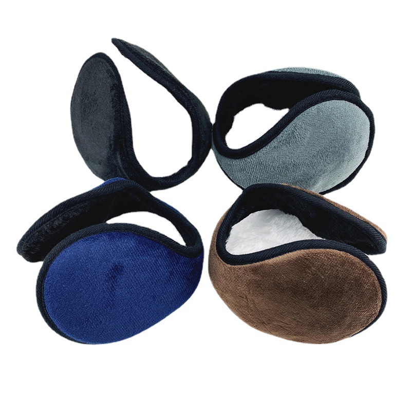 Men's Velvet Thickened Warm Earmuffs Earmuffs Winter Cycling Anti-freeze Earmuffs Earmuffs Earmuffs Earmuffs Earmuffs for Men and Women Earmuffs