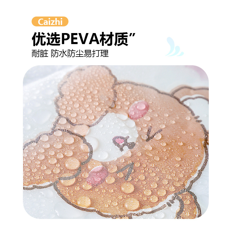 PEVA Thickened Refrigerator Dust Cover Waterproof and Oil-proof Double Door Cover Cloth Refrigerator Cover Storage Hanging Bag Refrigerator Cover Towel