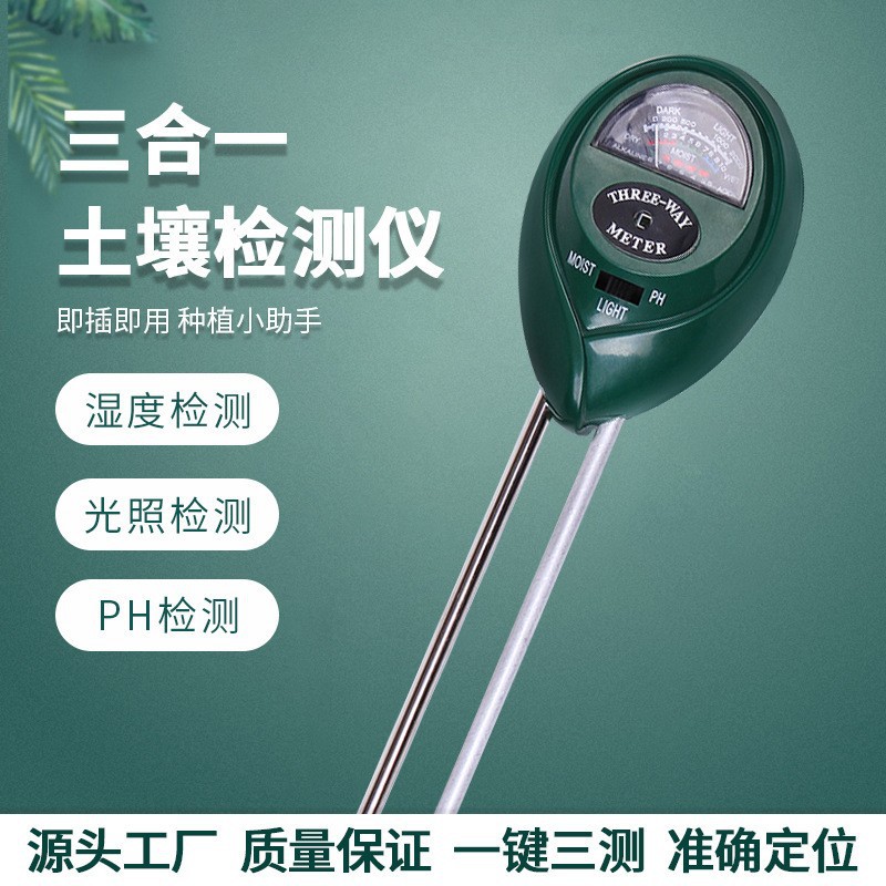Soil Three-In-One Ph, Moisture, and Light Detector, Moisture Ph Gardening Humidity Non-Ec Detector Soil Tester