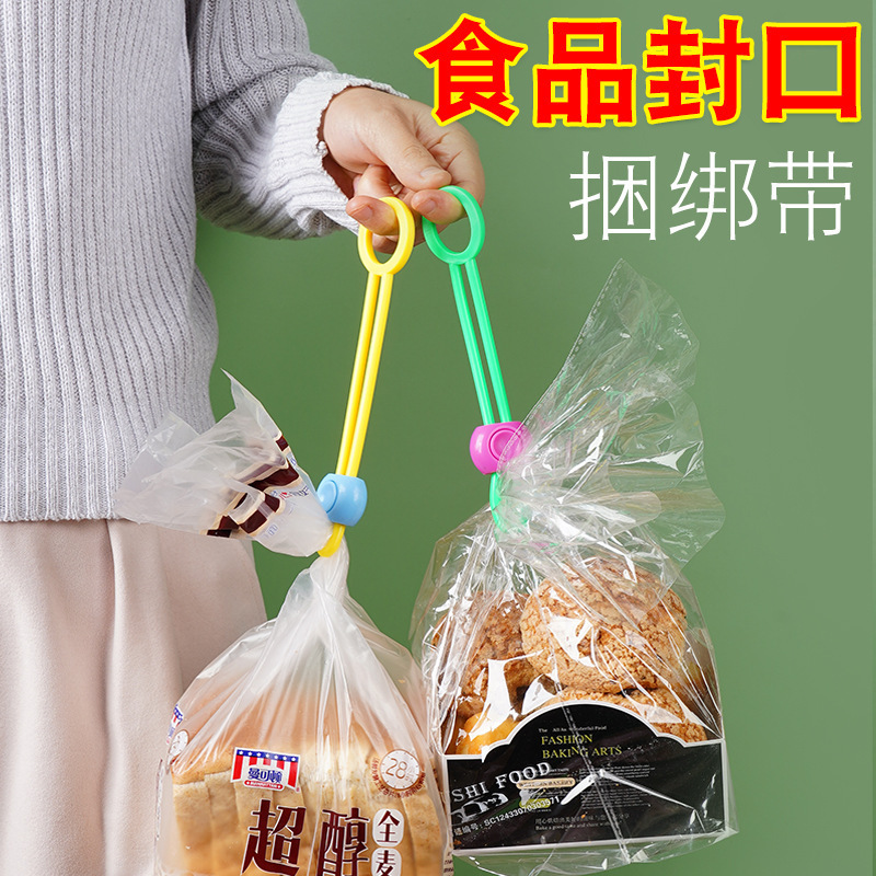Colorful Sealing Straps, Sealing Clips, Food Sealing Straps, Kitchen Food Preservation Multifunctional Sealing Straps