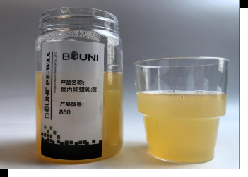 Producers supply direct polypropylene wax emulsion PP wax emulsion