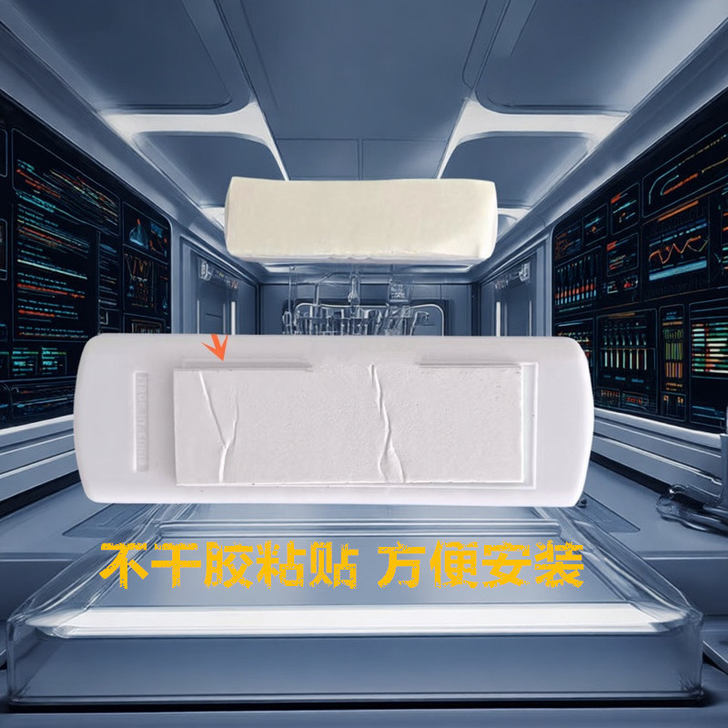 Cross-Border Safety Gadget for Single Women Living Alone, Anti-Theft Door and Window Sensor Alarm with High Decibel Sound