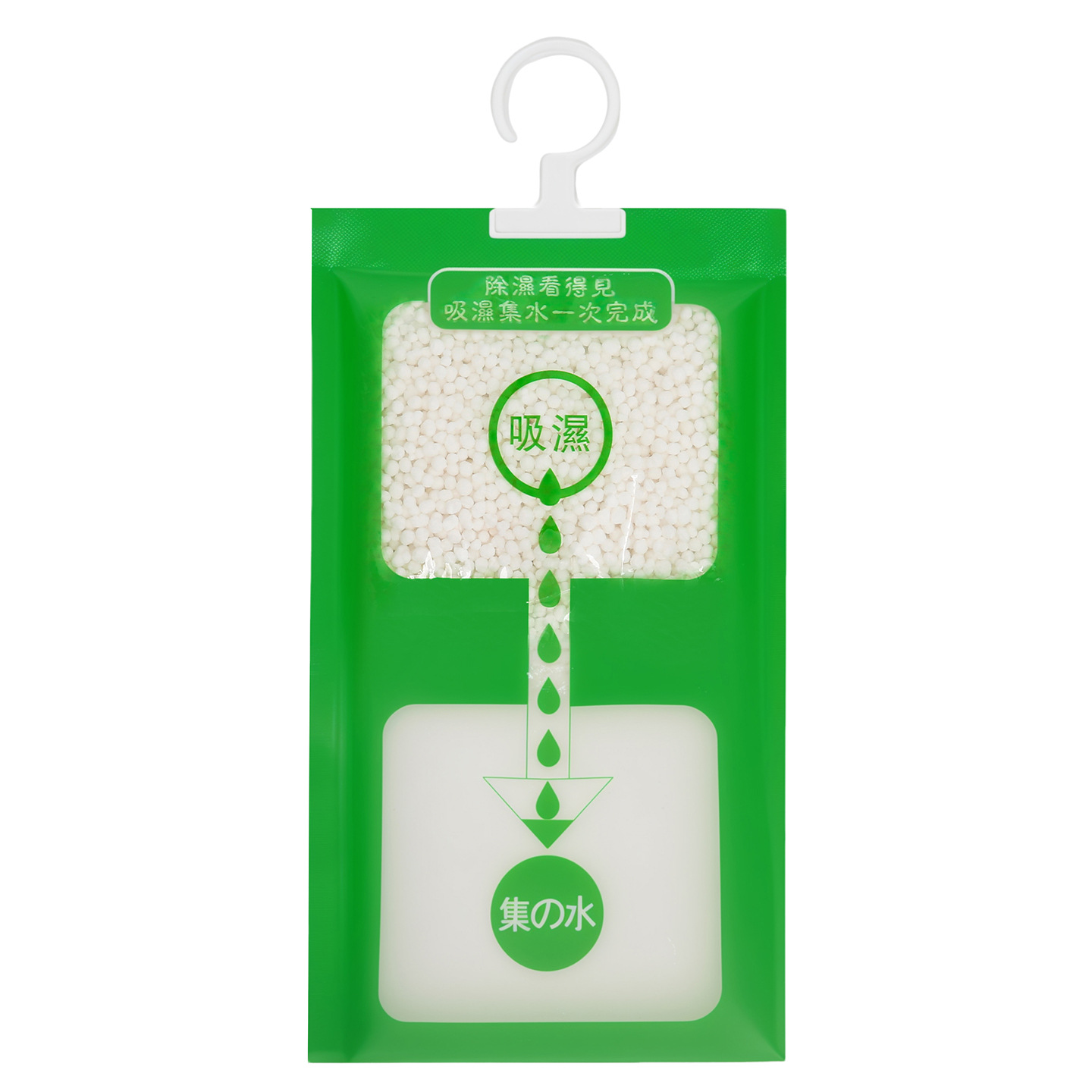 Hangable Desiccant Bag Dormitory Absorbent Moisture-proof Mildew-proof Moisture-absorbing Desiccant Bag Hanging Household Desiccant Large Package