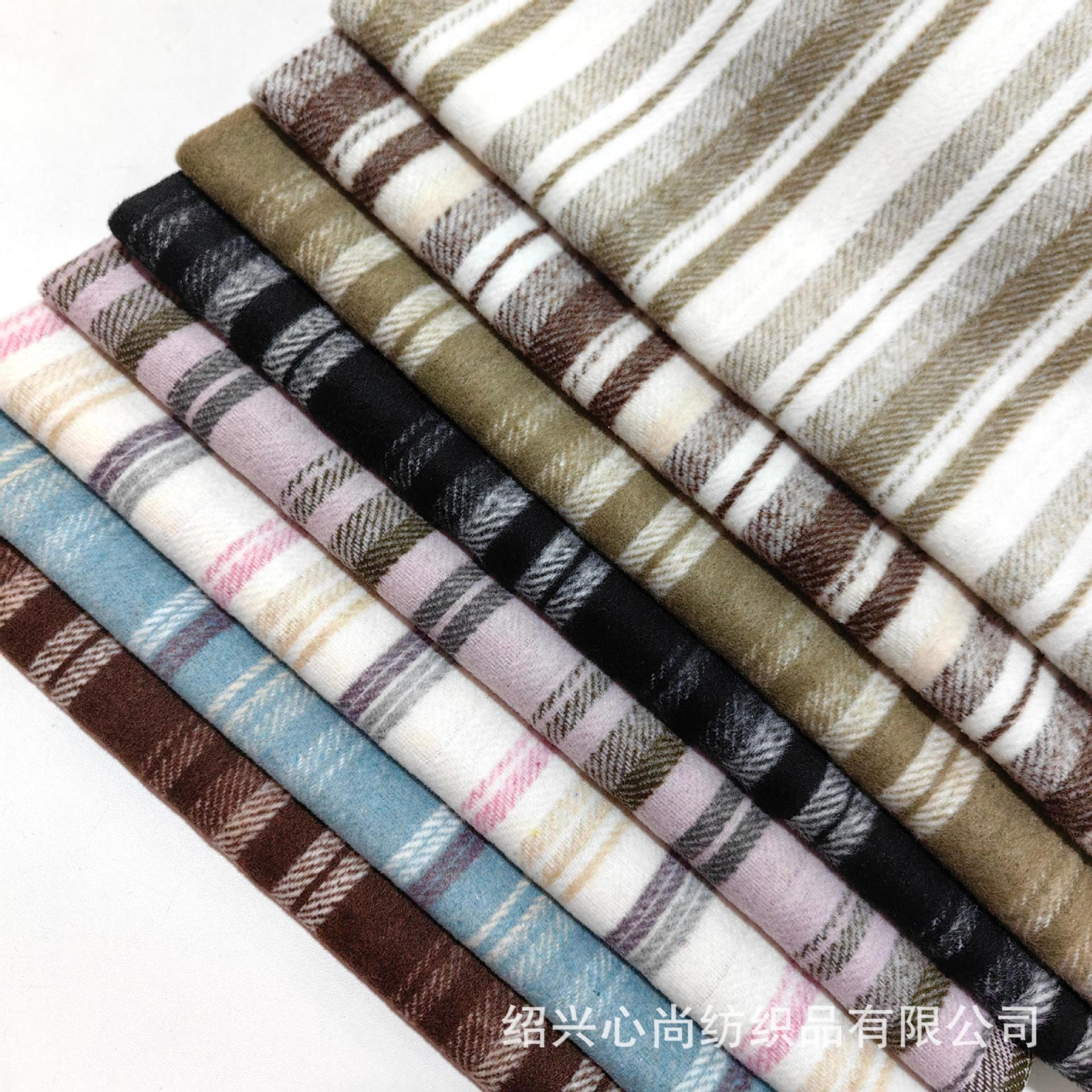 Новая вертикальная шершавая ткань утолщенная осень-зима меланжевая шершавая ткань