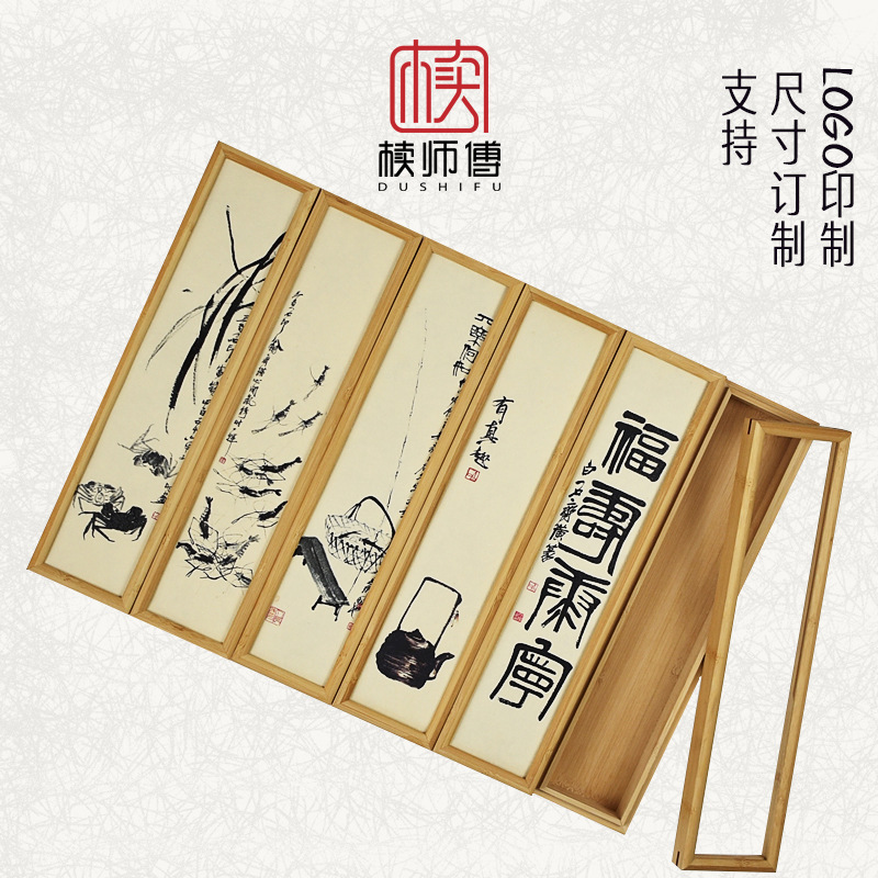 Бамбуковая коробка для чая, печатная копия, коробка для подарков с пузырьками, упаковка чая Да Хун Пао, пустая коробка, оптовая продажа маленькой деревянной коробки