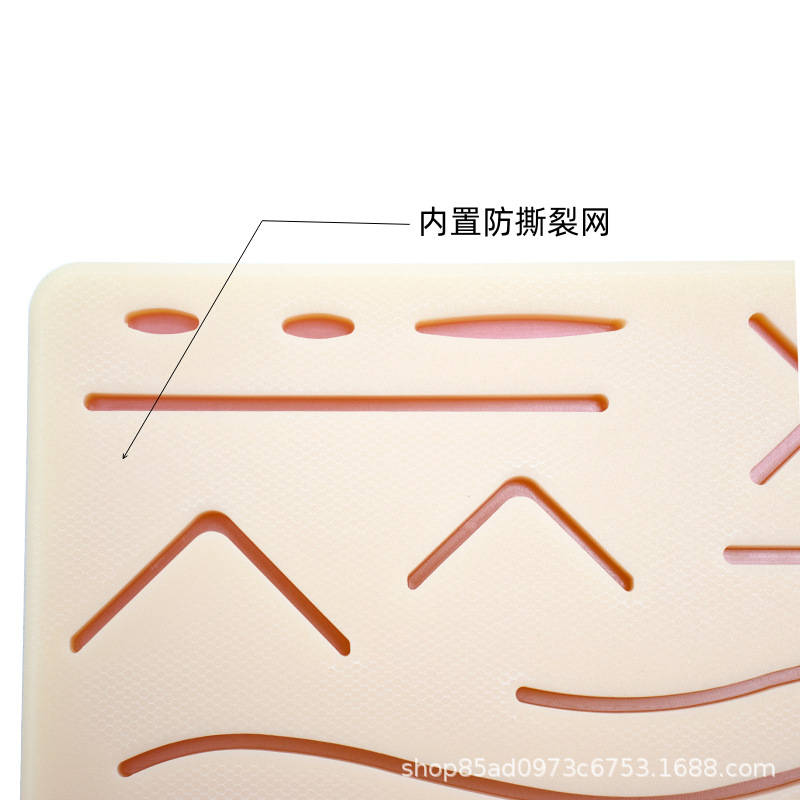 Multi-Wound Silicone Skin Elasticity Medical Student Suture Training Wound Suture Simulated Skin Suture Surface with Mesh