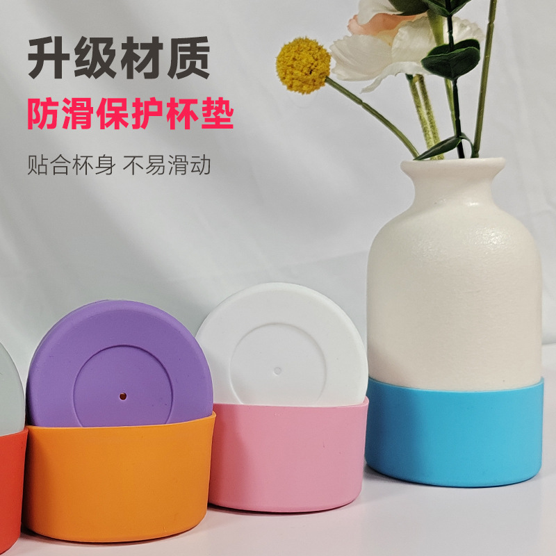 Transparent Full Size Silicone Cup Cover Thermos Cup Cover Silicone Cover Space Cup Universal Coaster Stanley Cup