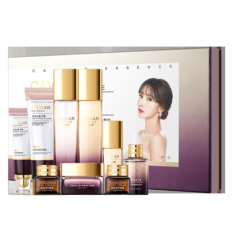 Opei Zhen Mei Liang Yan Repair Nine-Piece Set-Single Product Link