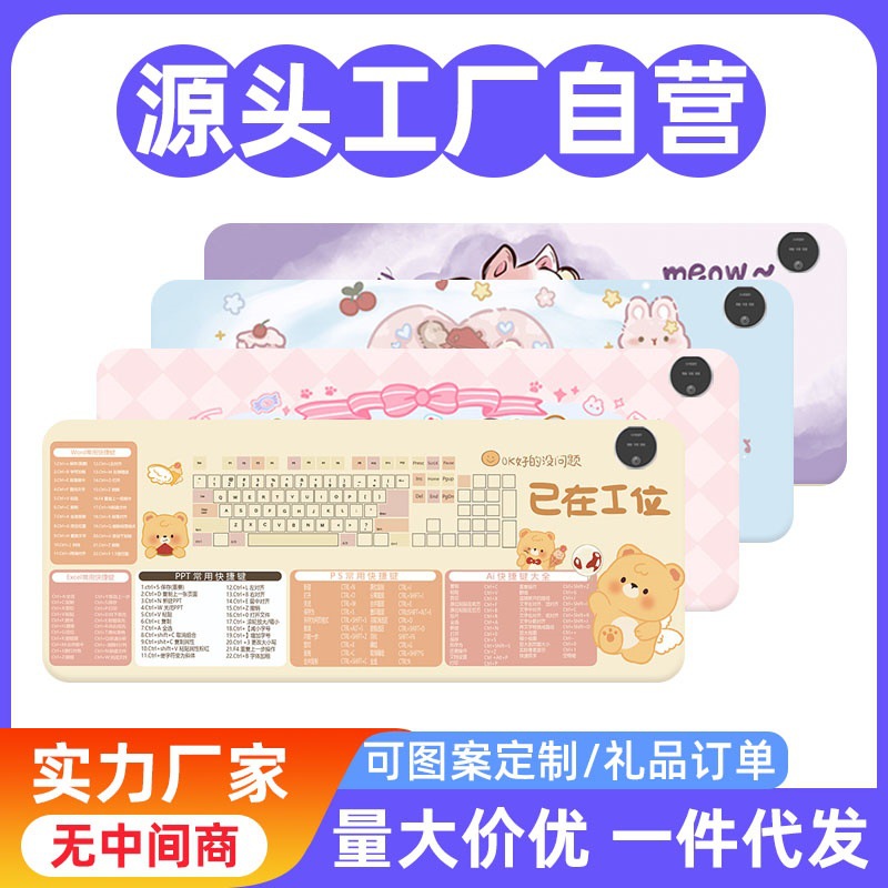 Подогреваемая подушка для мыши, мультяшная подогреваемая подушка для стола, подогревательная подушка для обучения письму, оптовая продажа от производителя